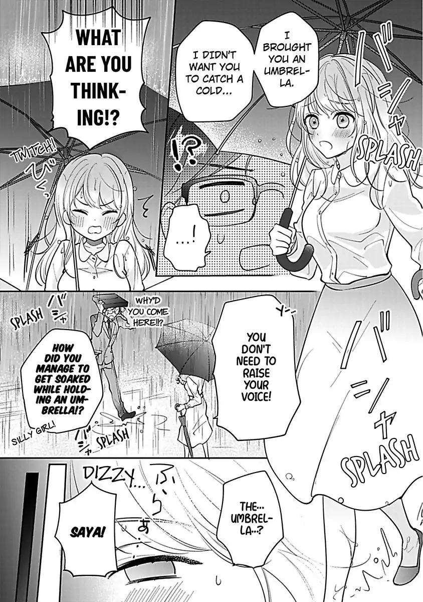 Shunin, Sono Gap wa Kiken Sugimasu! Cool na Joushi Ga Uchideha Batsubatsu Na Kennitsuite Chapter 1 - page 23