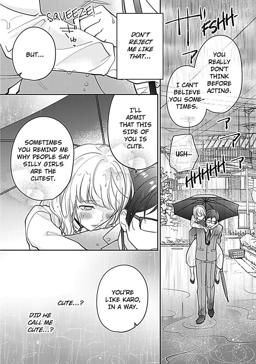Shunin, Sono Gap wa Kiken Sugimasu! Cool na Joushi Ga Uchideha Batsubatsu Na Kennitsuite Chapter 1 - page 24