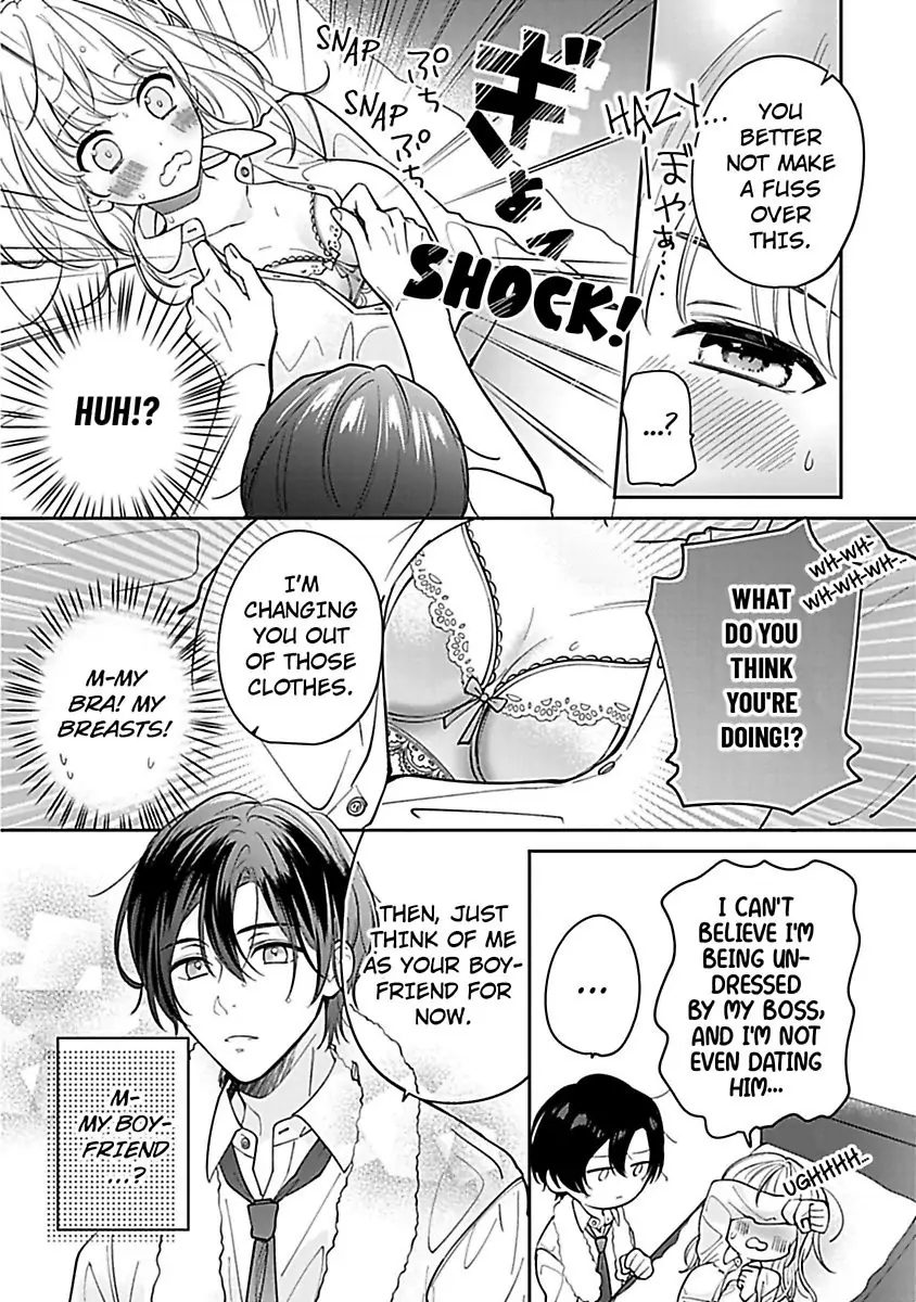 Shunin, Sono Gap wa Kiken Sugimasu! Cool na Joushi Ga Uchideha Batsubatsu Na Kennitsuite Chapter 1 - page 26