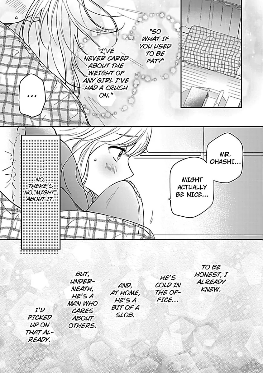 Shunin, Sono Gap wa Kiken Sugimasu! Cool na Joushi Ga Uchideha Batsubatsu Na Kennitsuite Chapter 1 - page 33