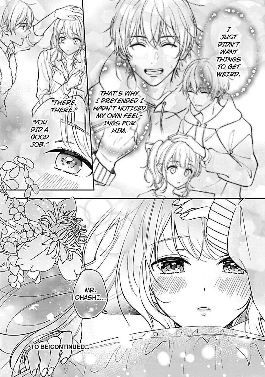 Shunin, Sono Gap wa Kiken Sugimasu! Cool na Joushi Ga Uchideha Batsubatsu Na Kennitsuite Chapter 1 - page 34