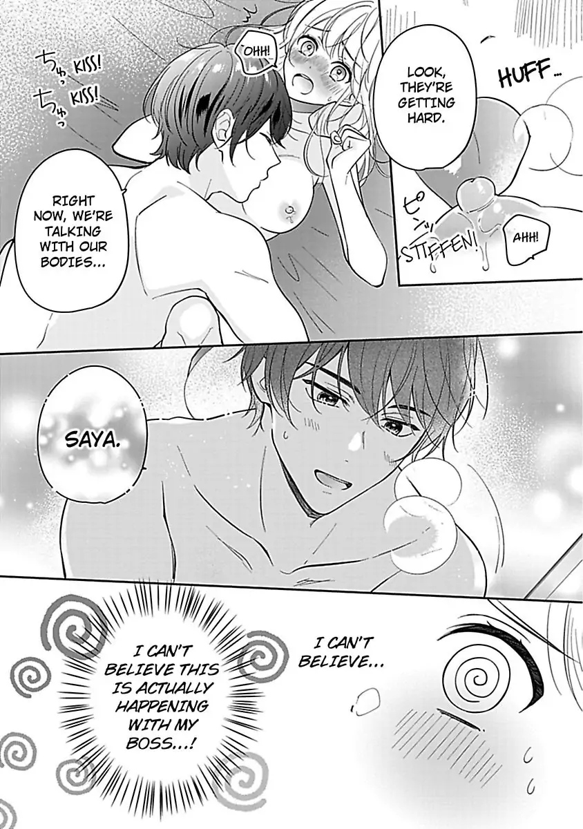 Shunin, Sono Gap wa Kiken Sugimasu! Cool na Joushi Ga Uchideha Batsubatsu Na Kennitsuite Chapter 1 - page 5