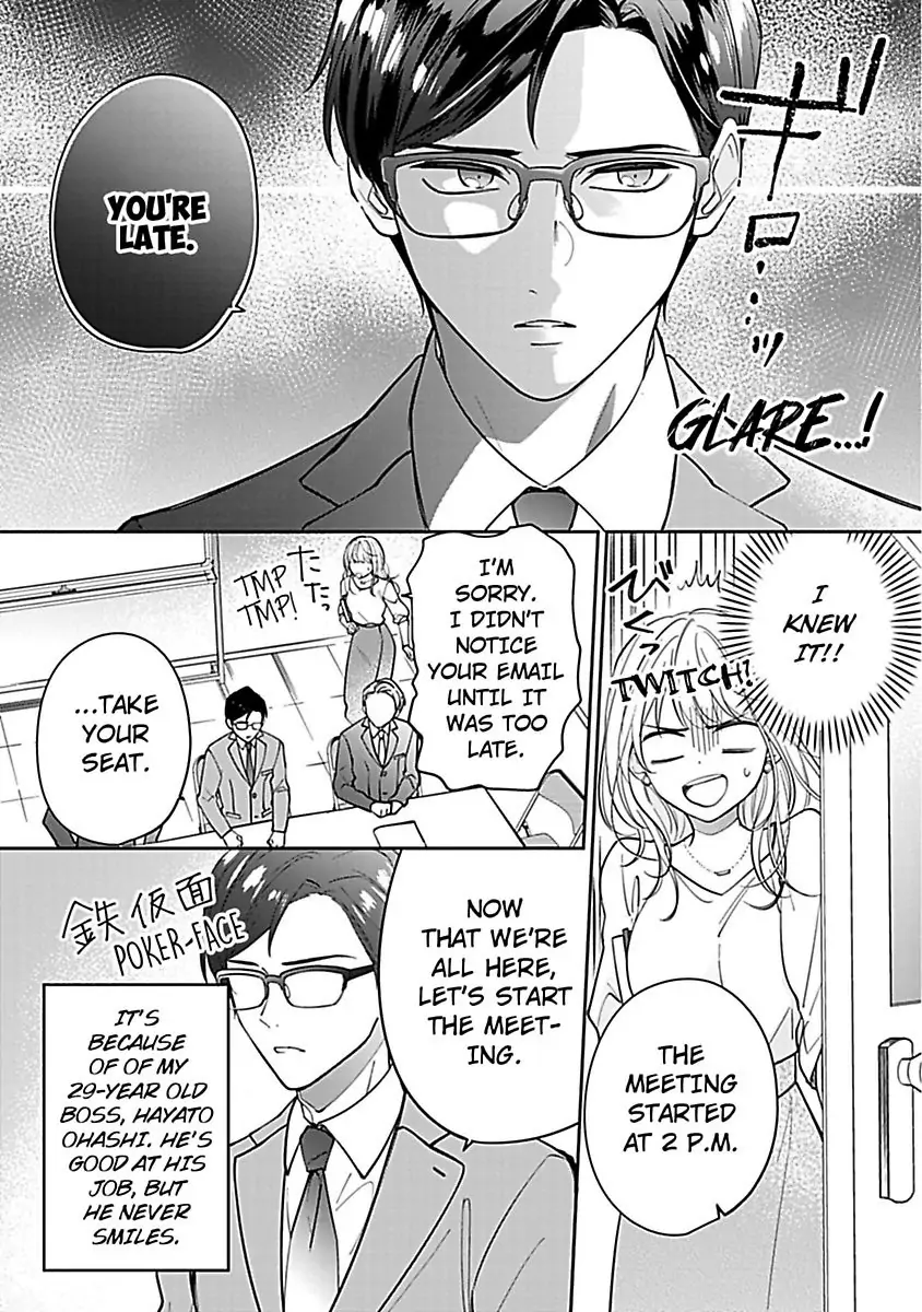 Shunin, Sono Gap wa Kiken Sugimasu! Cool na Joushi Ga Uchideha Batsubatsu Na Kennitsuite Chapter 1 - page 7