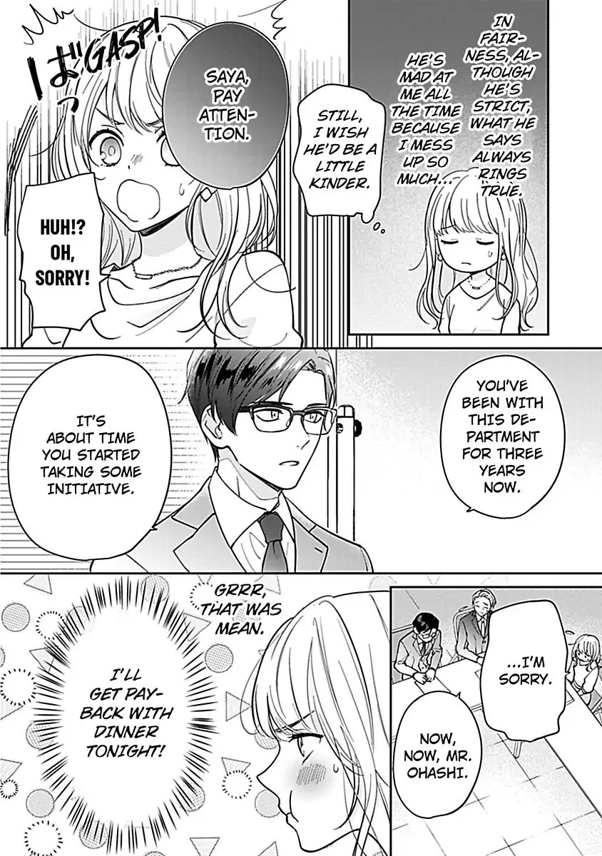 Shunin, Sono Gap wa Kiken Sugimasu! Cool na Joushi Ga Uchideha Batsubatsu Na Kennitsuite Chapter 1 - page 8