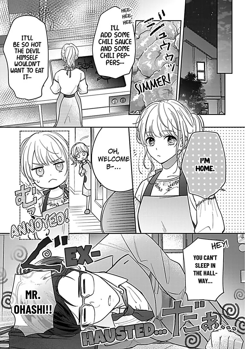 Shunin, Sono Gap wa Kiken Sugimasu! Cool na Joushi Ga Uchideha Batsubatsu Na Kennitsuite Chapter 1 - page 9