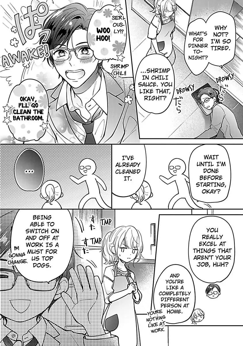Shunin, Sono Gap wa Kiken Sugimasu! Cool na Joushi Ga Uchideha Batsubatsu Na Kennitsuite Chapter 1 - page 10