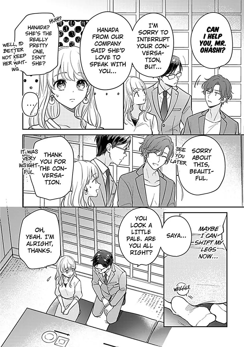 Shunin, Sono Gap wa Kiken Sugimasu! Cool na Joushi Ga Uchideha Batsubatsu Na Kennitsuite Chapter 2 - page 12