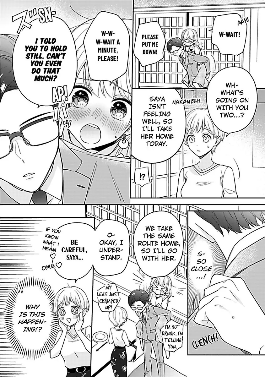 Shunin, Sono Gap wa Kiken Sugimasu! Cool na Joushi Ga Uchideha Batsubatsu Na Kennitsuite Chapter 2 - page 14