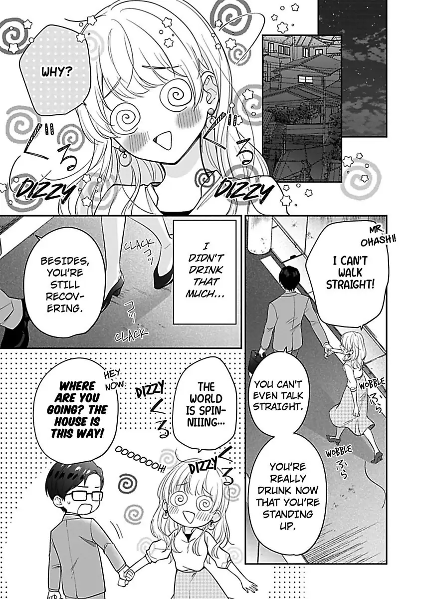 Shunin, Sono Gap wa Kiken Sugimasu! Cool na Joushi Ga Uchideha Batsubatsu Na Kennitsuite Chapter 2 - page 15