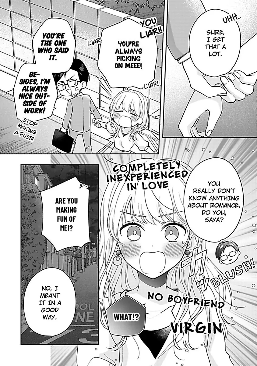 Shunin, Sono Gap wa Kiken Sugimasu! Cool na Joushi Ga Uchideha Batsubatsu Na Kennitsuite Chapter 2 - page 19