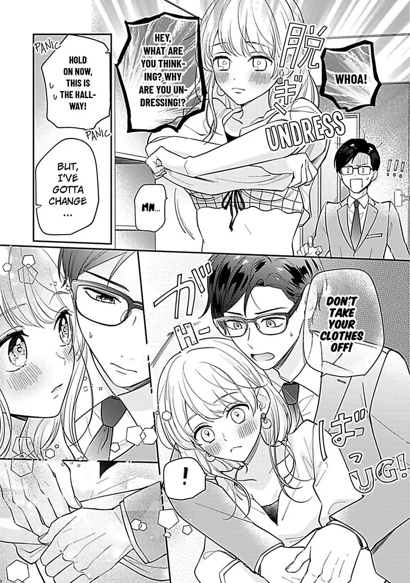 Shunin, Sono Gap wa Kiken Sugimasu! Cool na Joushi Ga Uchideha Batsubatsu Na Kennitsuite Chapter 2 - page 23