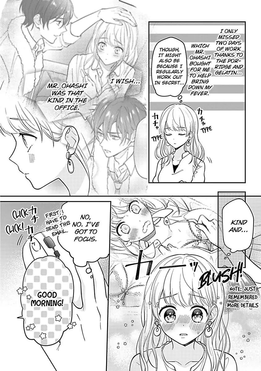 Shunin, Sono Gap wa Kiken Sugimasu! Cool na Joushi Ga Uchideha Batsubatsu Na Kennitsuite Chapter 2 - page 4