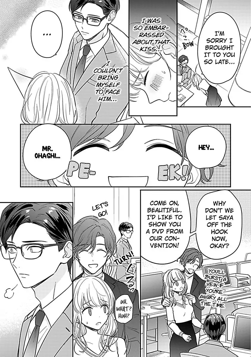 Shunin, Sono Gap wa Kiken Sugimasu! Cool na Joushi Ga Uchideha Batsubatsu Na Kennitsuite Chapter 2 - page 31