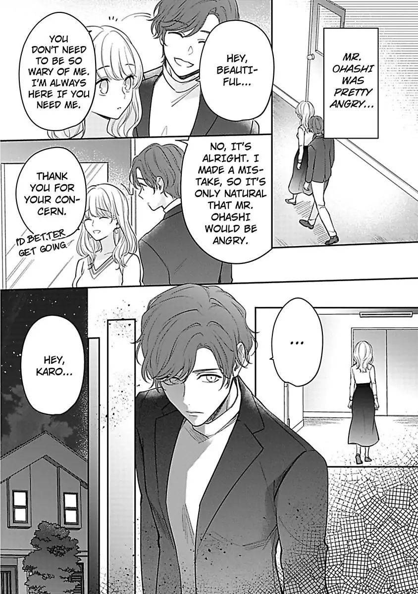 Shunin, Sono Gap wa Kiken Sugimasu! Cool na Joushi Ga Uchideha Batsubatsu Na Kennitsuite Chapter 2 - page 32