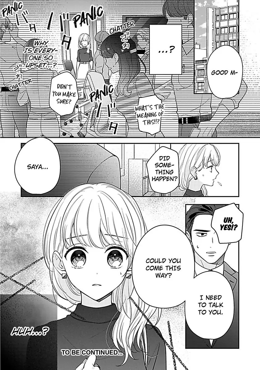 Shunin, Sono Gap wa Kiken Sugimasu! Cool na Joushi Ga Uchideha Batsubatsu Na Kennitsuite Chapter 2 - page 34