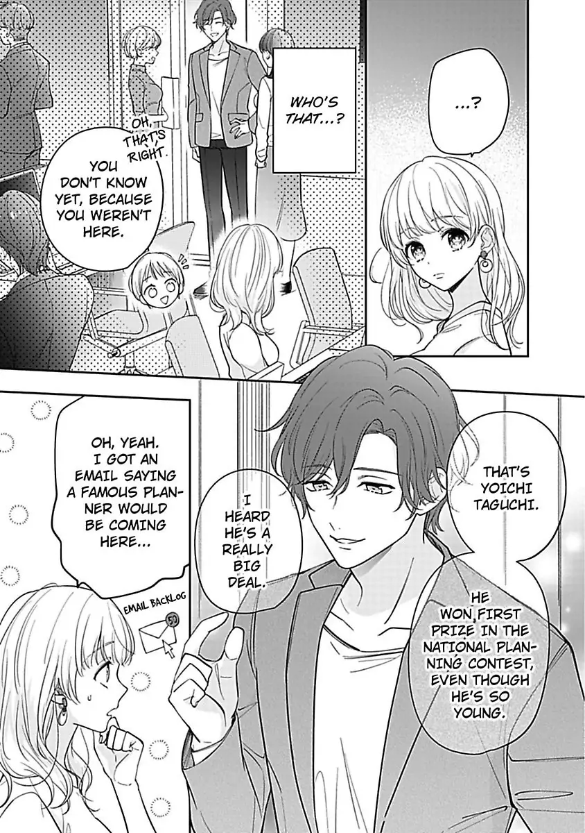 Shunin, Sono Gap wa Kiken Sugimasu! Cool na Joushi Ga Uchideha Batsubatsu Na Kennitsuite Chapter 2 - page 5