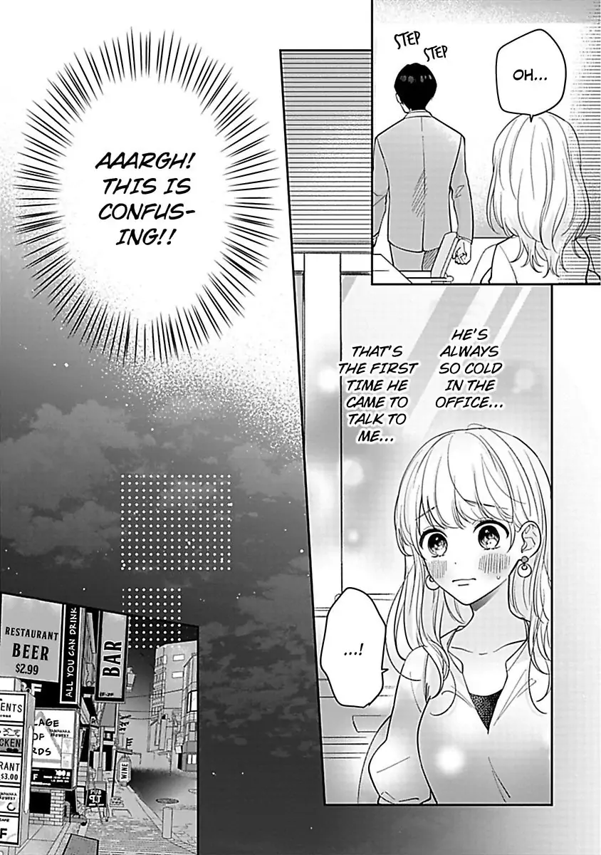 Shunin, Sono Gap wa Kiken Sugimasu! Cool na Joushi Ga Uchideha Batsubatsu Na Kennitsuite Chapter 2 - page 9