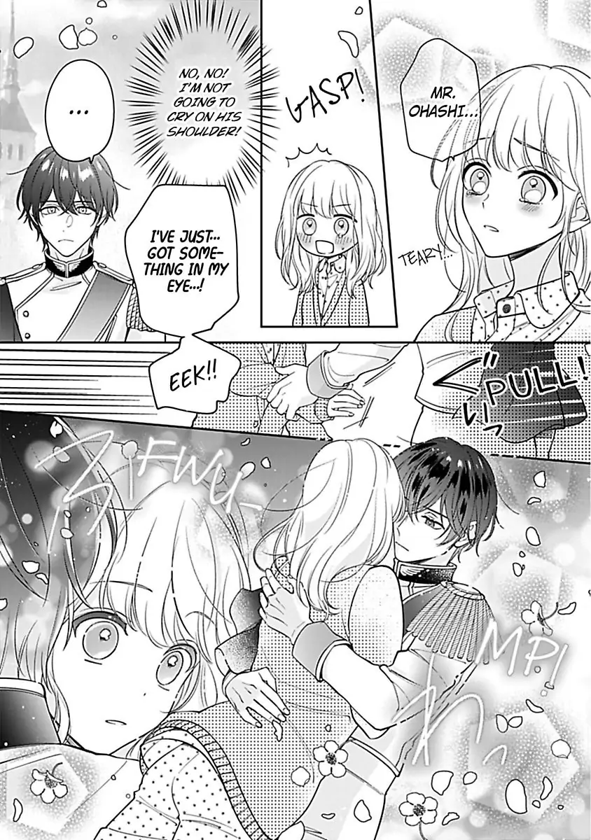 Shunin, Sono Gap wa Kiken Sugimasu! Cool na Joushi Ga Uchideha Batsubatsu Na Kennitsuite Chapter 3 - page 13