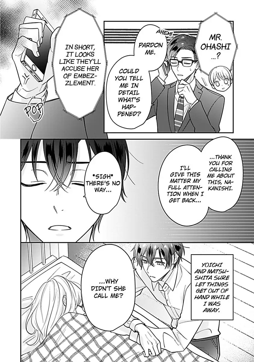 Shunin, Sono Gap wa Kiken Sugimasu! Cool na Joushi Ga Uchideha Batsubatsu Na Kennitsuite Chapter 3 - page 16