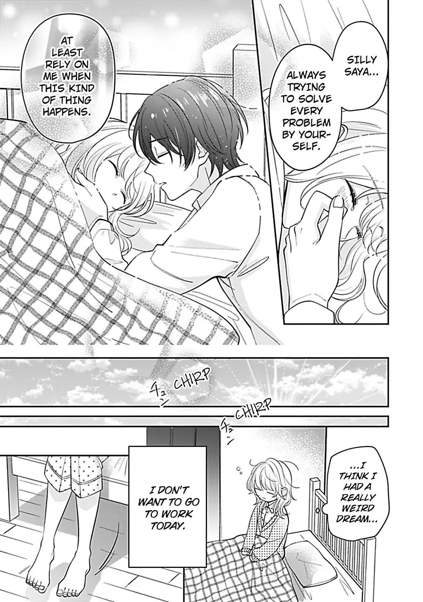Shunin, Sono Gap wa Kiken Sugimasu! Cool na Joushi Ga Uchideha Batsubatsu Na Kennitsuite Chapter 3 - page 17