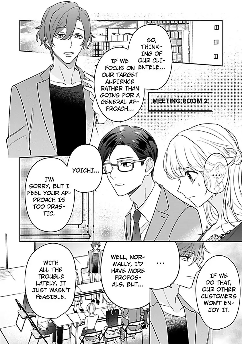 Shunin, Sono Gap wa Kiken Sugimasu! Cool na Joushi Ga Uchideha Batsubatsu Na Kennitsuite Chapter 3 - page 20