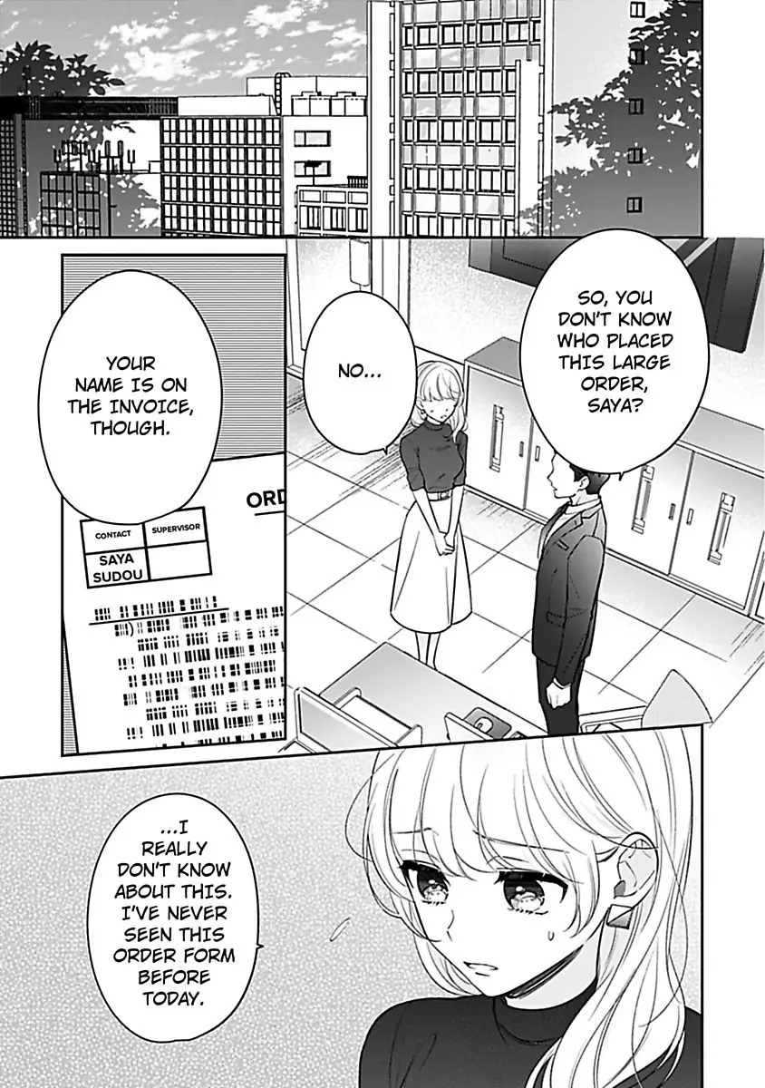 Shunin, Sono Gap wa Kiken Sugimasu! Cool na Joushi Ga Uchideha Batsubatsu Na Kennitsuite Chapter 3 - page 3