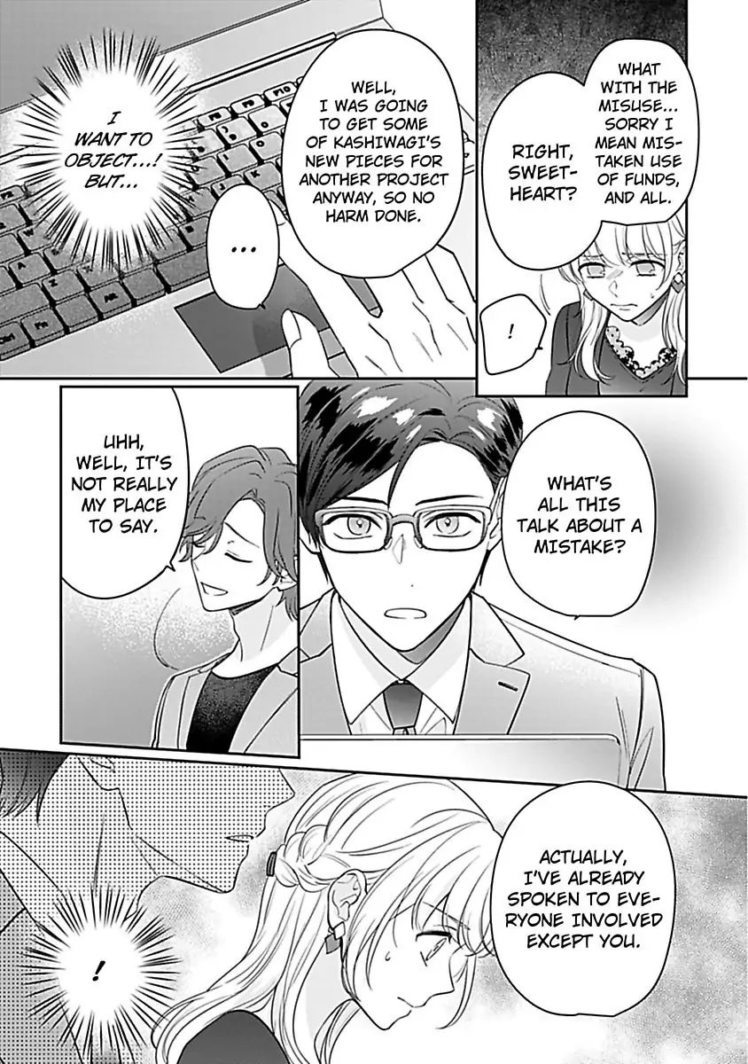 Shunin, Sono Gap wa Kiken Sugimasu! Cool na Joushi Ga Uchideha Batsubatsu Na Kennitsuite Chapter 3 - page 21