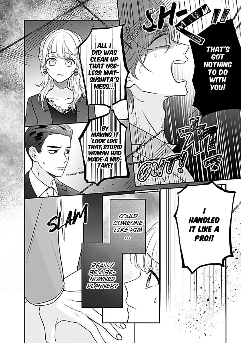 Shunin, Sono Gap wa Kiken Sugimasu! Cool na Joushi Ga Uchideha Batsubatsu Na Kennitsuite Chapter 3 - page 24