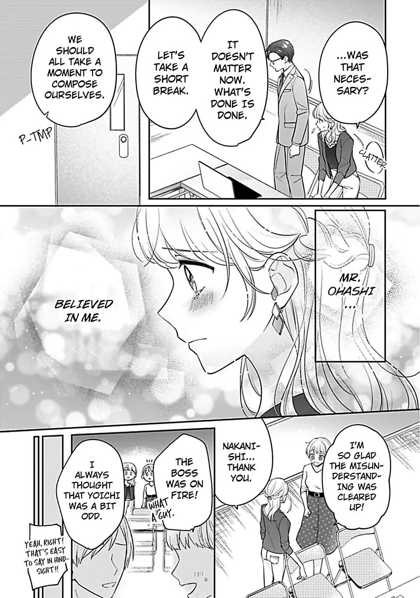 Shunin, Sono Gap wa Kiken Sugimasu! Cool na Joushi Ga Uchideha Batsubatsu Na Kennitsuite Chapter 3 - page 27