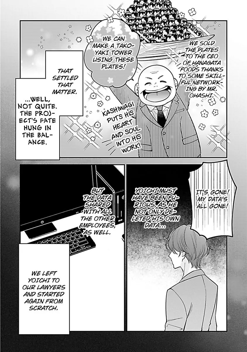 Shunin, Sono Gap wa Kiken Sugimasu! Cool na Joushi Ga Uchideha Batsubatsu Na Kennitsuite Chapter 3 - page 28