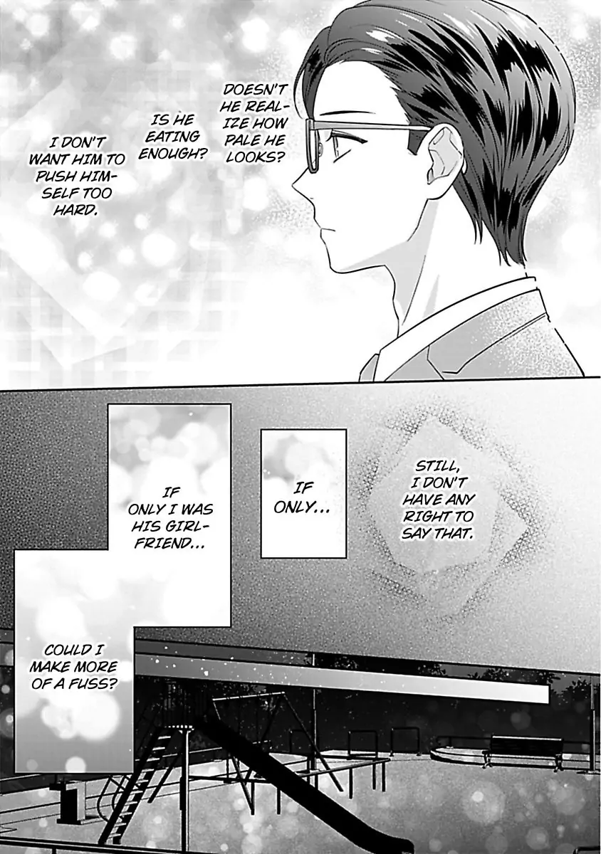 Shunin, Sono Gap wa Kiken Sugimasu! Cool na Joushi Ga Uchideha Batsubatsu Na Kennitsuite Chapter 3 - page 31