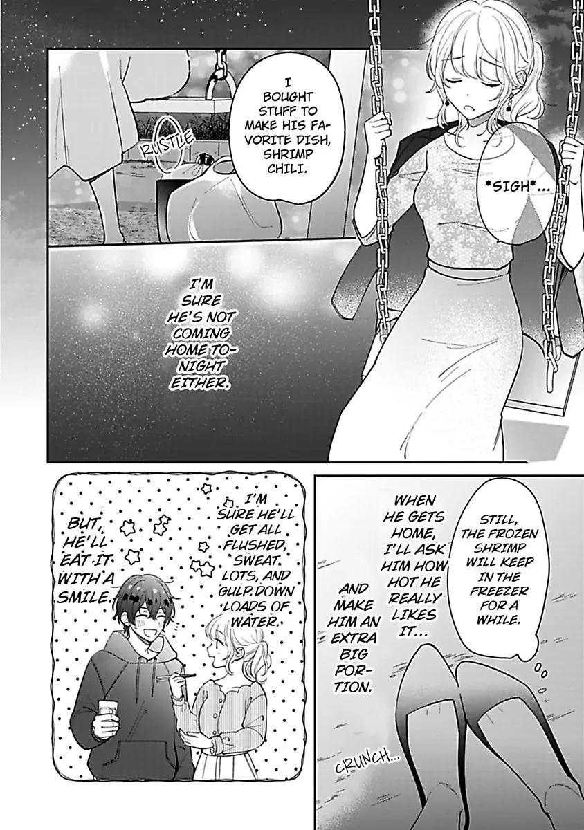 Shunin, Sono Gap wa Kiken Sugimasu! Cool na Joushi Ga Uchideha Batsubatsu Na Kennitsuite Chapter 3 - page 32