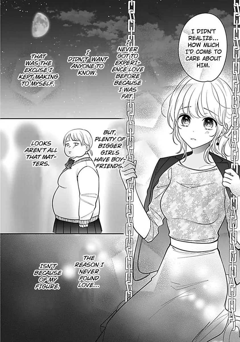 Shunin, Sono Gap wa Kiken Sugimasu! Cool na Joushi Ga Uchideha Batsubatsu Na Kennitsuite Chapter 3 - page 34