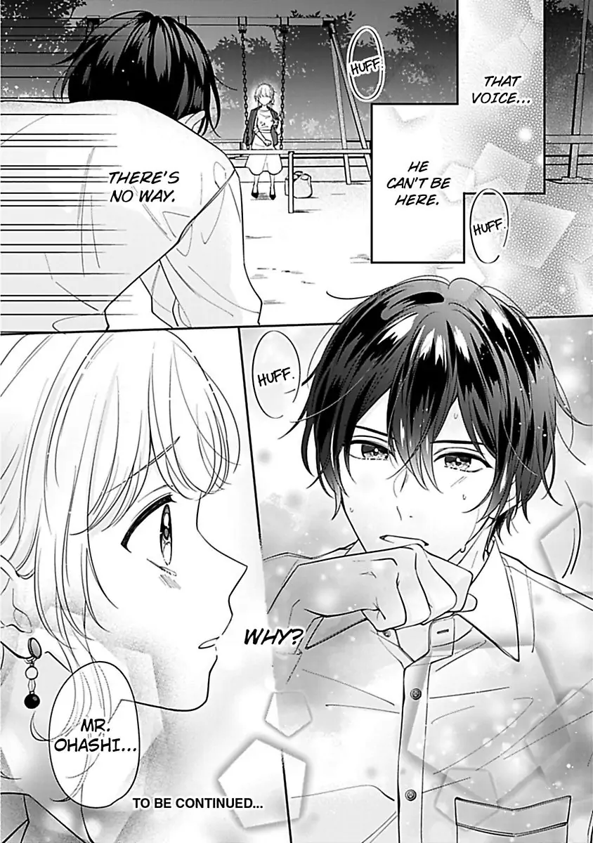 Shunin, Sono Gap wa Kiken Sugimasu! Cool na Joushi Ga Uchideha Batsubatsu Na Kennitsuite Chapter 3 - page 36
