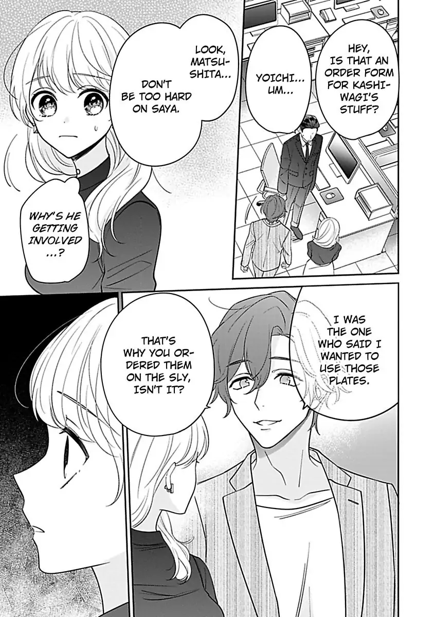 Shunin, Sono Gap wa Kiken Sugimasu! Cool na Joushi Ga Uchideha Batsubatsu Na Kennitsuite Chapter 3 - page 5
