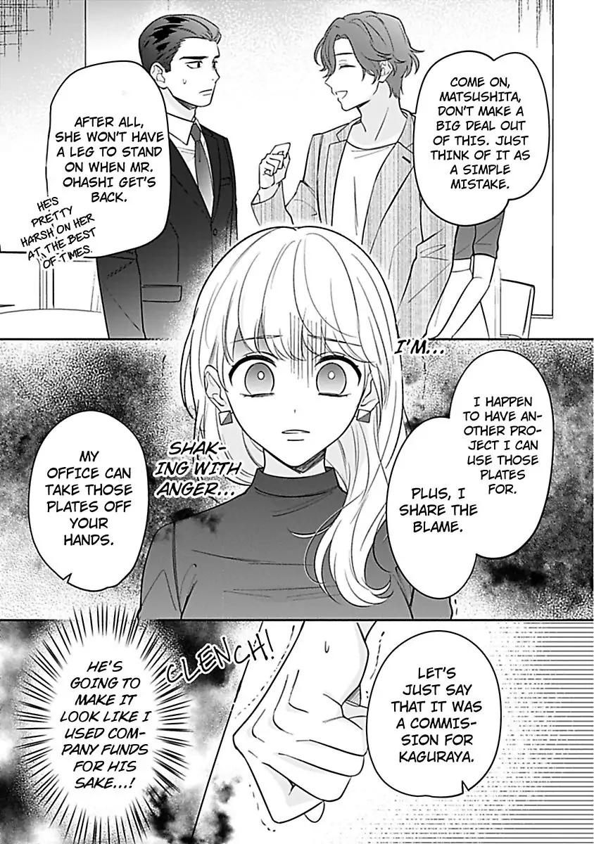 Shunin, Sono Gap wa Kiken Sugimasu! Cool na Joushi Ga Uchideha Batsubatsu Na Kennitsuite Chapter 3 - page 7