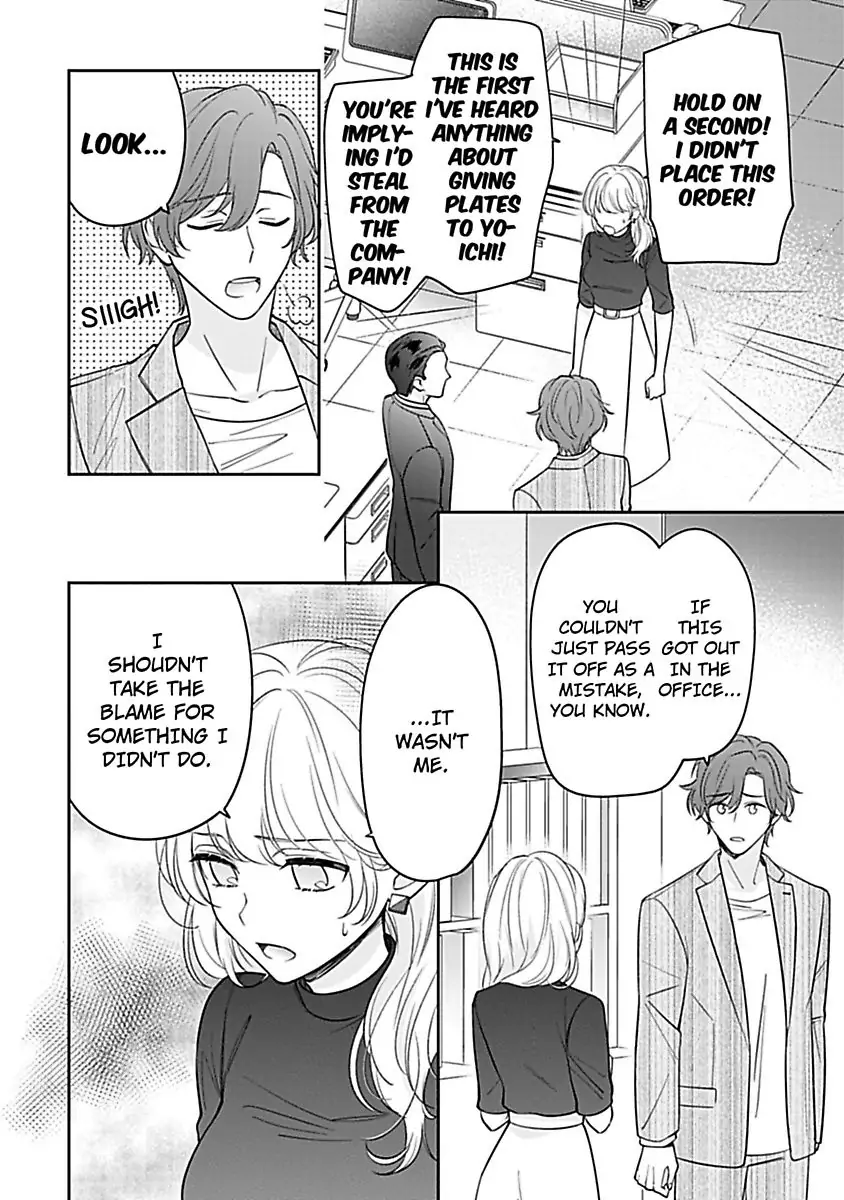 Shunin, Sono Gap wa Kiken Sugimasu! Cool na Joushi Ga Uchideha Batsubatsu Na Kennitsuite Chapter 3 - page 8
