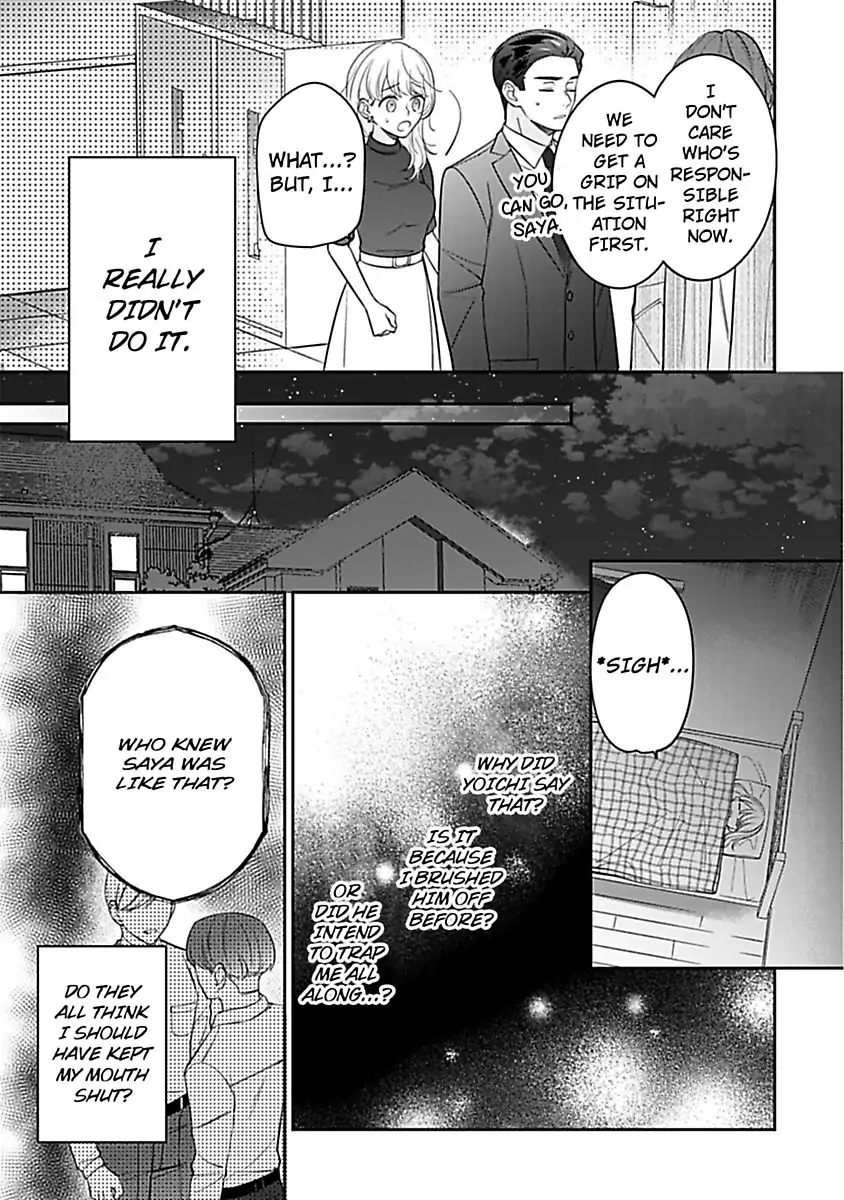 Shunin, Sono Gap wa Kiken Sugimasu! Cool na Joushi Ga Uchideha Batsubatsu Na Kennitsuite Chapter 3 - page 9