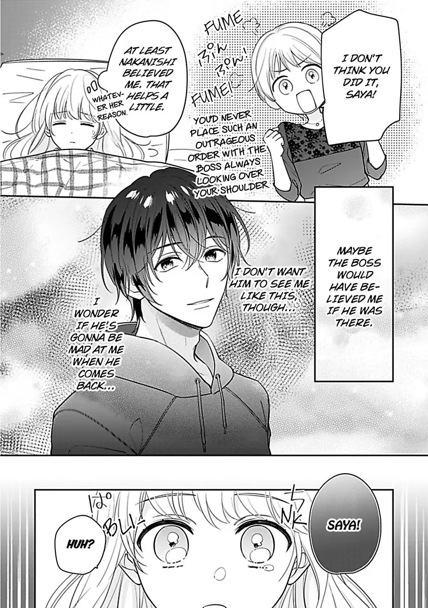 Shunin, Sono Gap wa Kiken Sugimasu! Cool na Joushi Ga Uchideha Batsubatsu Na Kennitsuite Chapter 3 - page 10