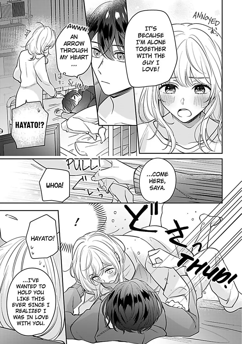 Shunin, Sono Gap wa Kiken Sugimasu! Cool na Joushi Ga Uchideha Batsubatsu Na Kennitsuite Chapter 4 - page 17