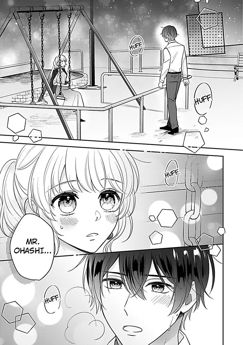 Shunin, Sono Gap wa Kiken Sugimasu! Cool na Joushi Ga Uchideha Batsubatsu Na Kennitsuite Chapter 4 - page 3
