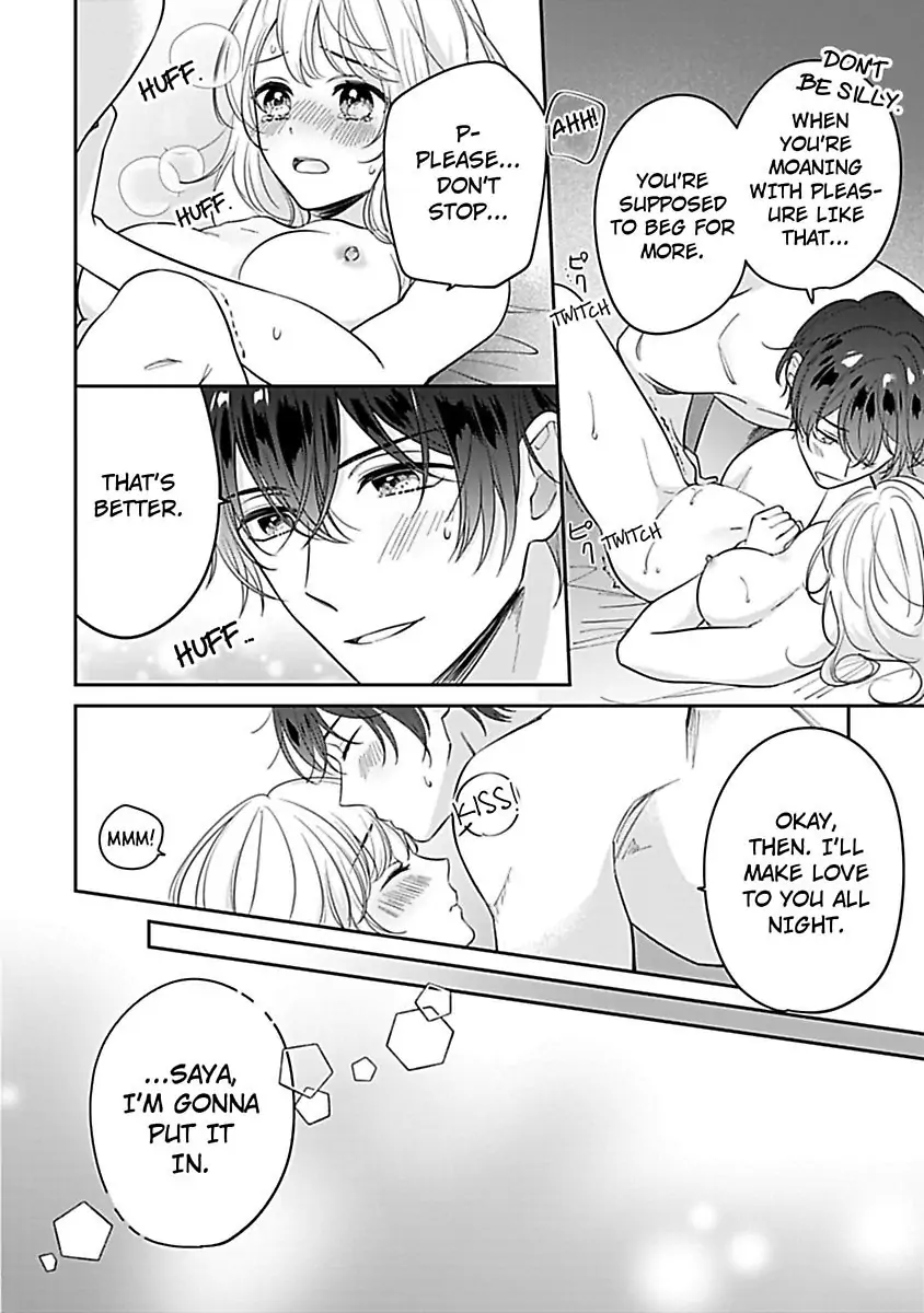 Shunin, Sono Gap wa Kiken Sugimasu! Cool na Joushi Ga Uchideha Batsubatsu Na Kennitsuite Chapter 4 - page 22