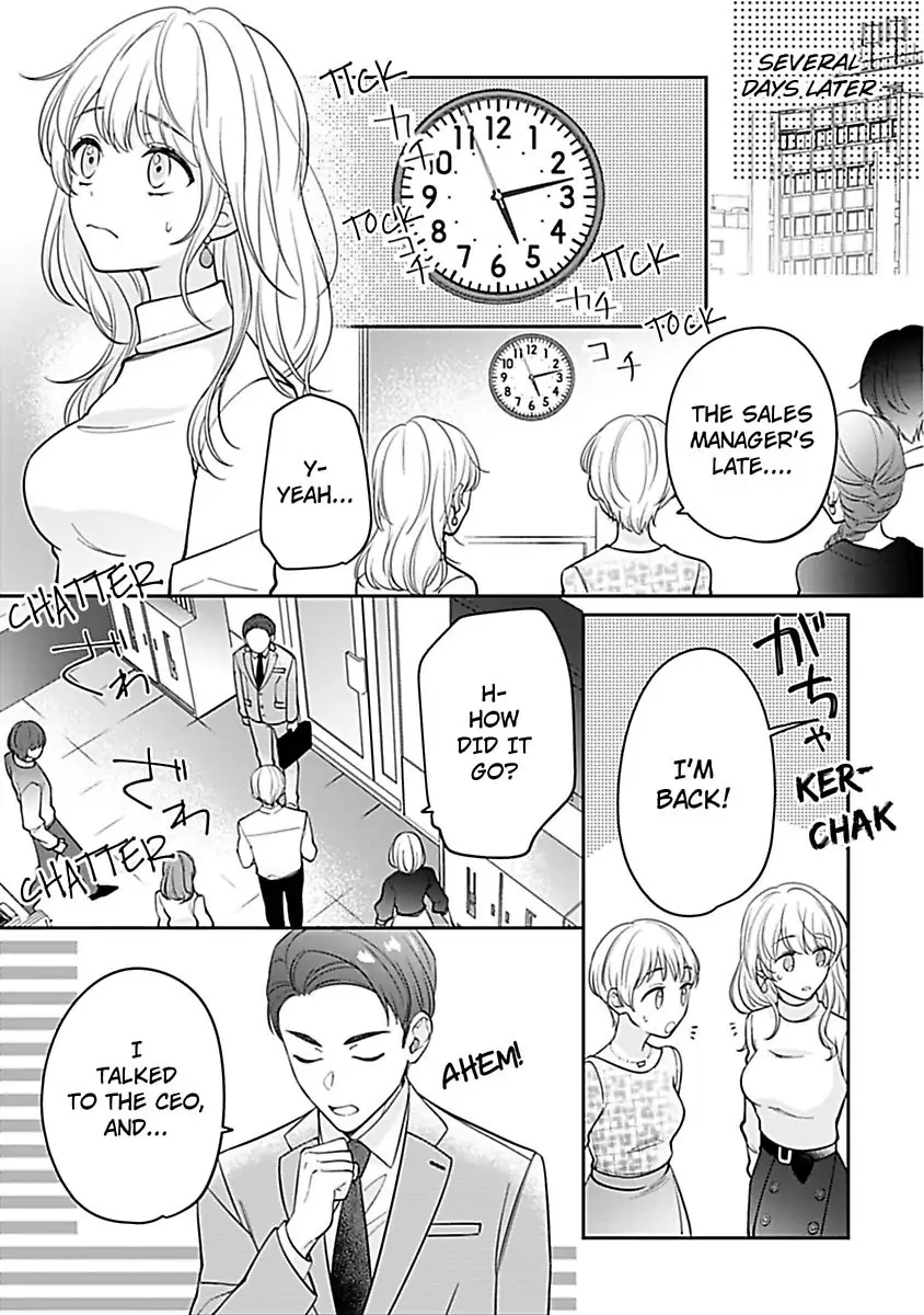 Shunin, Sono Gap wa Kiken Sugimasu! Cool na Joushi Ga Uchideha Batsubatsu Na Kennitsuite Chapter 4 - page 27