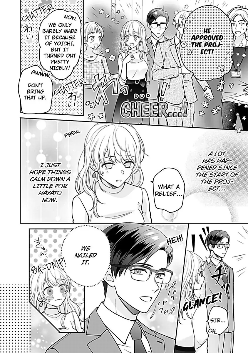 Shunin, Sono Gap wa Kiken Sugimasu! Cool na Joushi Ga Uchideha Batsubatsu Na Kennitsuite Chapter 4 - page 28