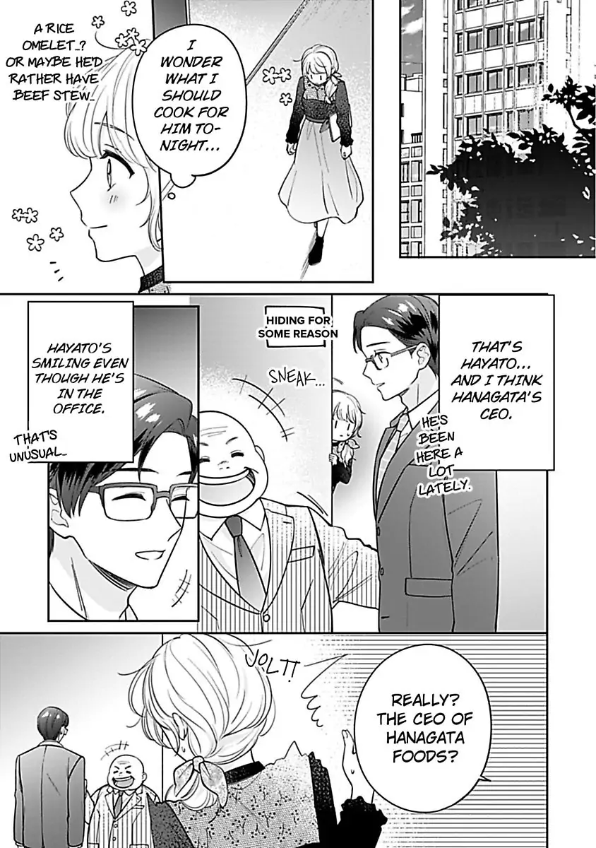 Shunin, Sono Gap wa Kiken Sugimasu! Cool na Joushi Ga Uchideha Batsubatsu Na Kennitsuite Chapter 4 - page 33