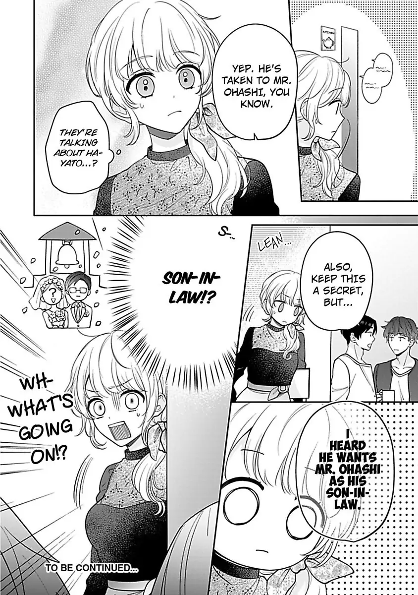 Shunin, Sono Gap wa Kiken Sugimasu! Cool na Joushi Ga Uchideha Batsubatsu Na Kennitsuite Chapter 4 - page 34