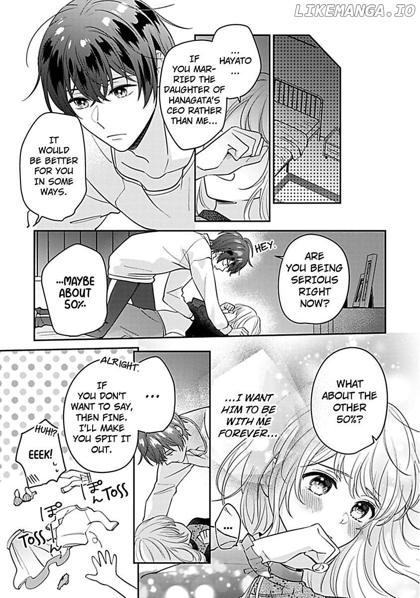 Shunin, Sono Gap wa Kiken Sugimasu! Cool na Joushi Ga Uchideha Batsubatsu Na Kennitsuite Chapter 5 - page 13