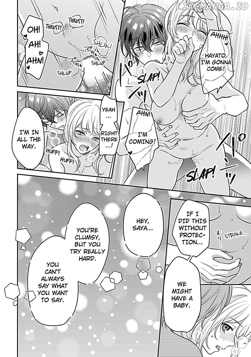 Shunin, Sono Gap wa Kiken Sugimasu! Cool na Joushi Ga Uchideha Batsubatsu Na Kennitsuite Chapter 5 - page 24