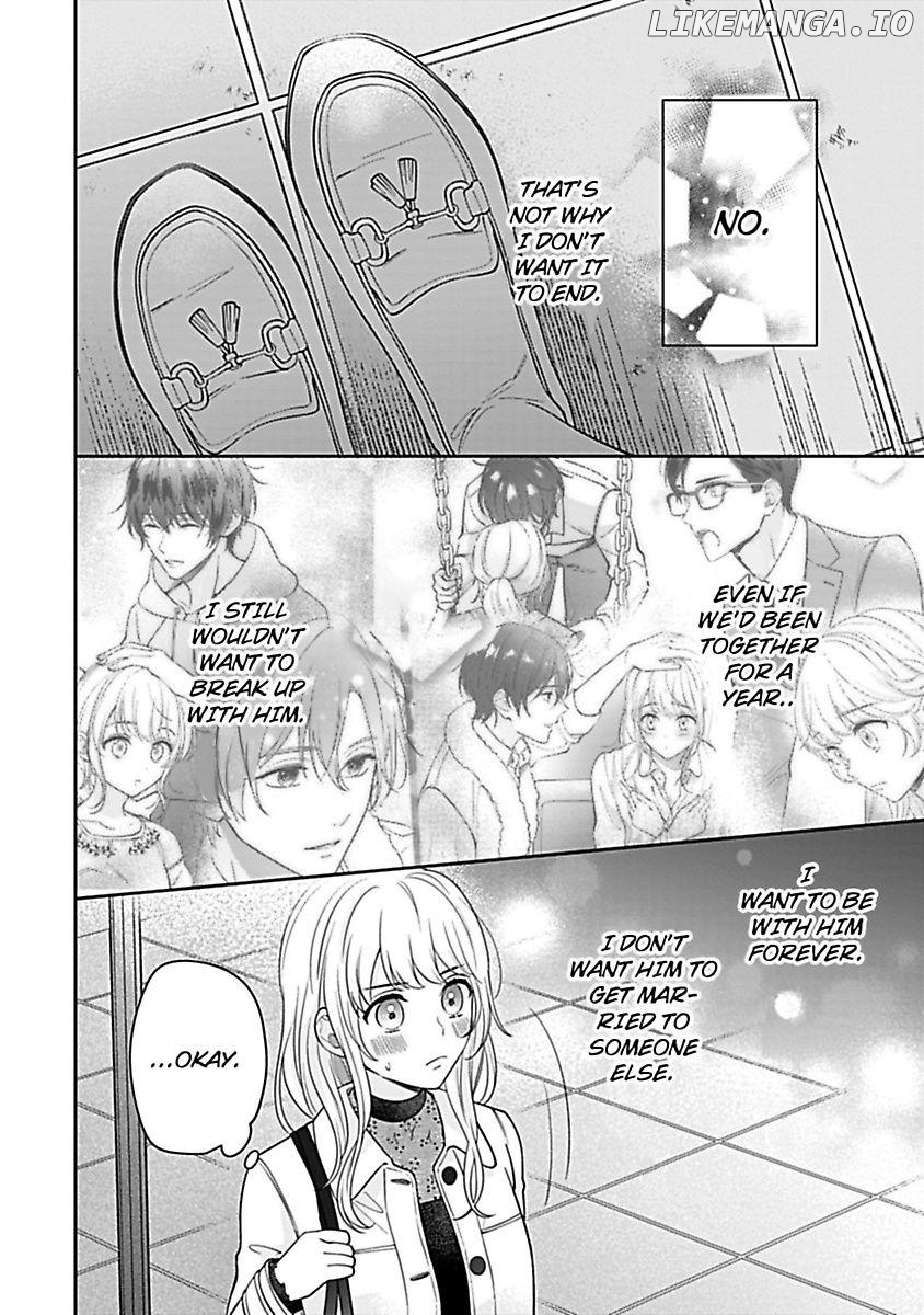 Shunin, Sono Gap wa Kiken Sugimasu! Cool na Joushi Ga Uchideha Batsubatsu Na Kennitsuite Chapter 5 - page 4