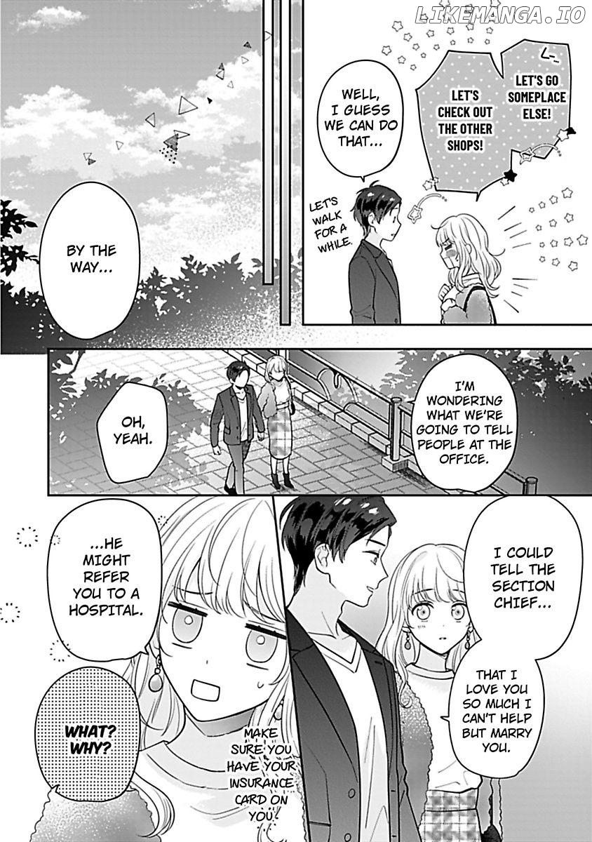 Shunin, Sono Gap wa Kiken Sugimasu! Cool na Joushi Ga Uchideha Batsubatsu Na Kennitsuite Chapter 5 - page 32